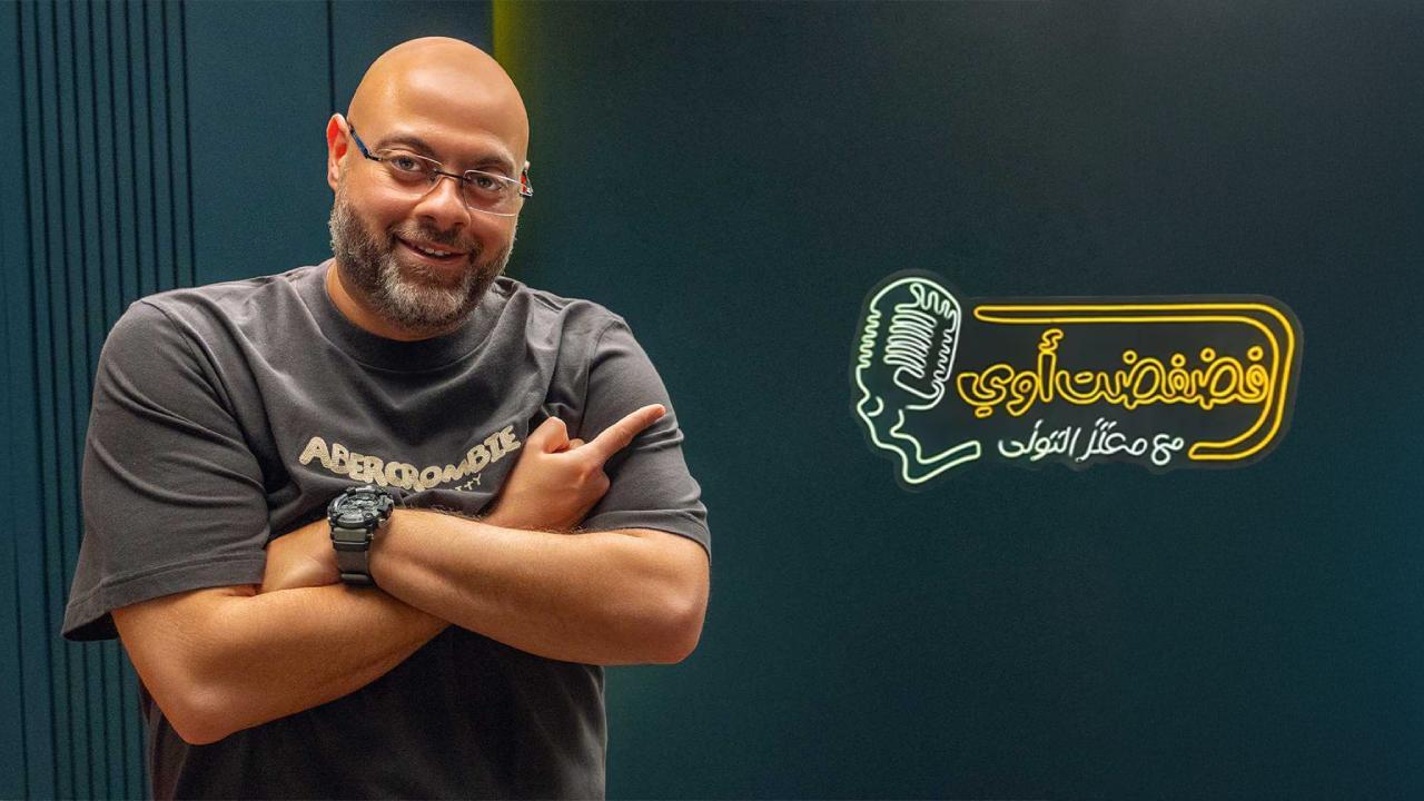 برامج تلفزيونية