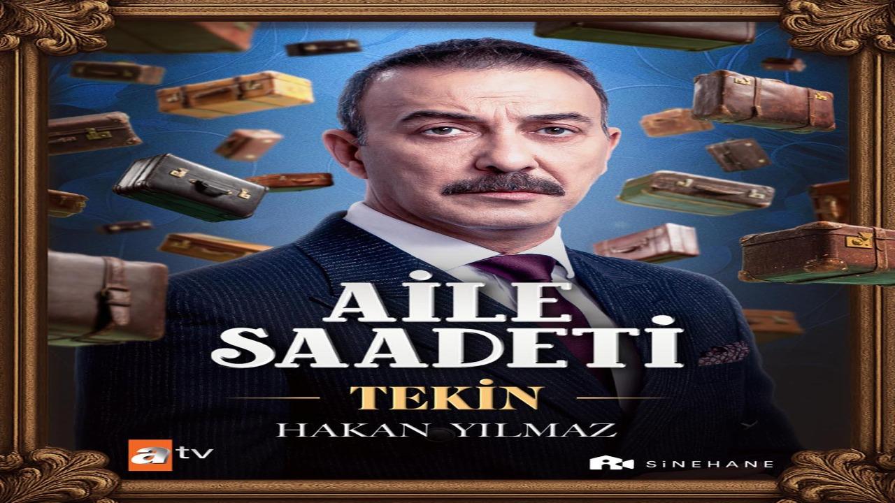 مسلسل السعادة العائلية الحلقة 5 الخامسة مترجمة