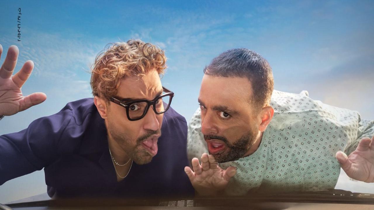 فيلم احمد واحمد 2025 كامل ايجي بست