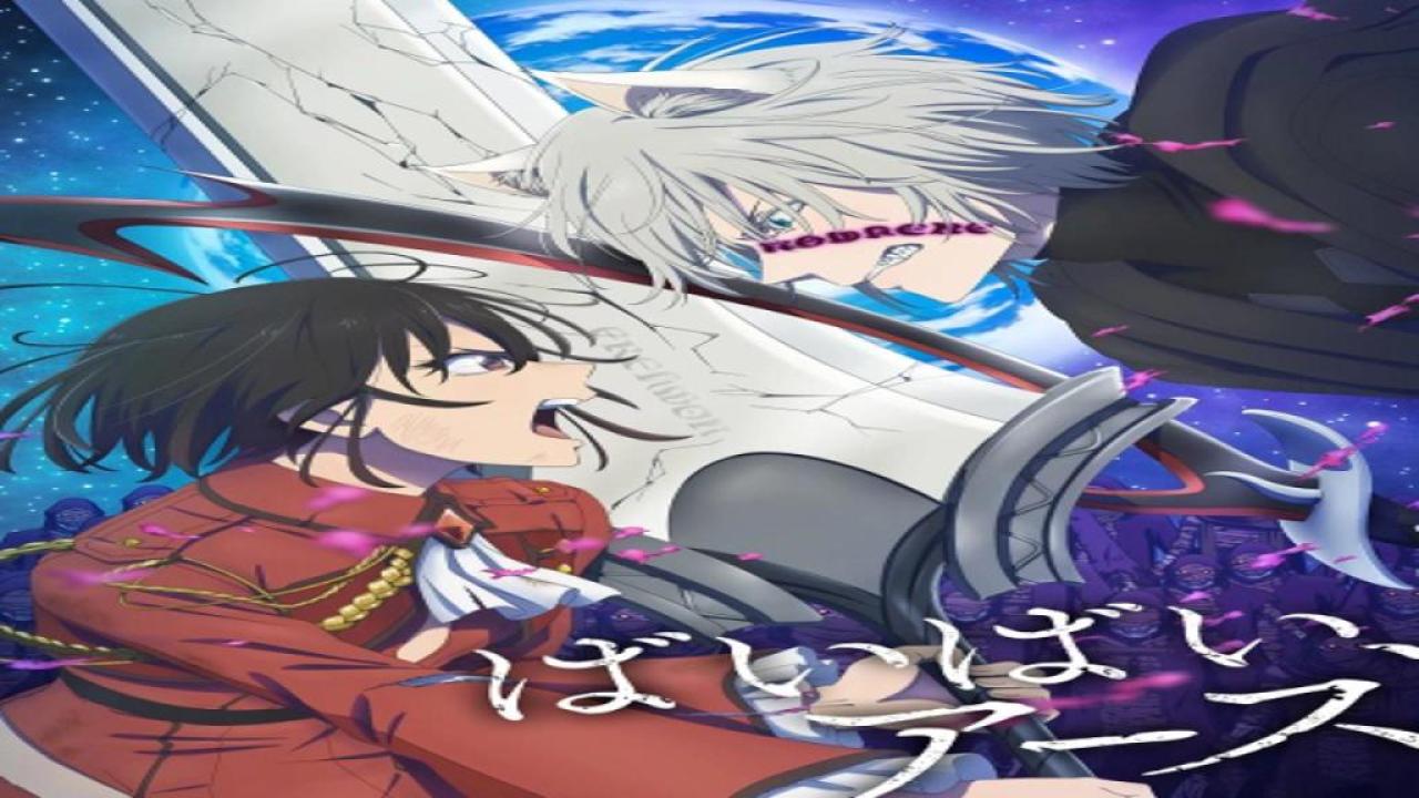 انمي Bye Bye Earth الموسم الثاني الحلقة 12 الثانية عشر مترجمة