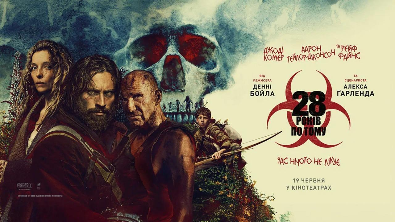 افلام أجنبي