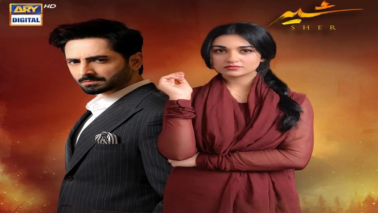 مسلسل شير زمان الحلقة 12 الثانية عشر مترجمة